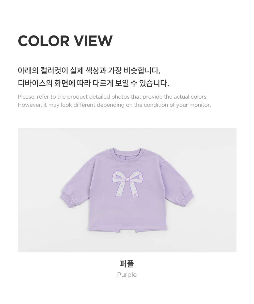 rosaliesweatshirt_2_03
