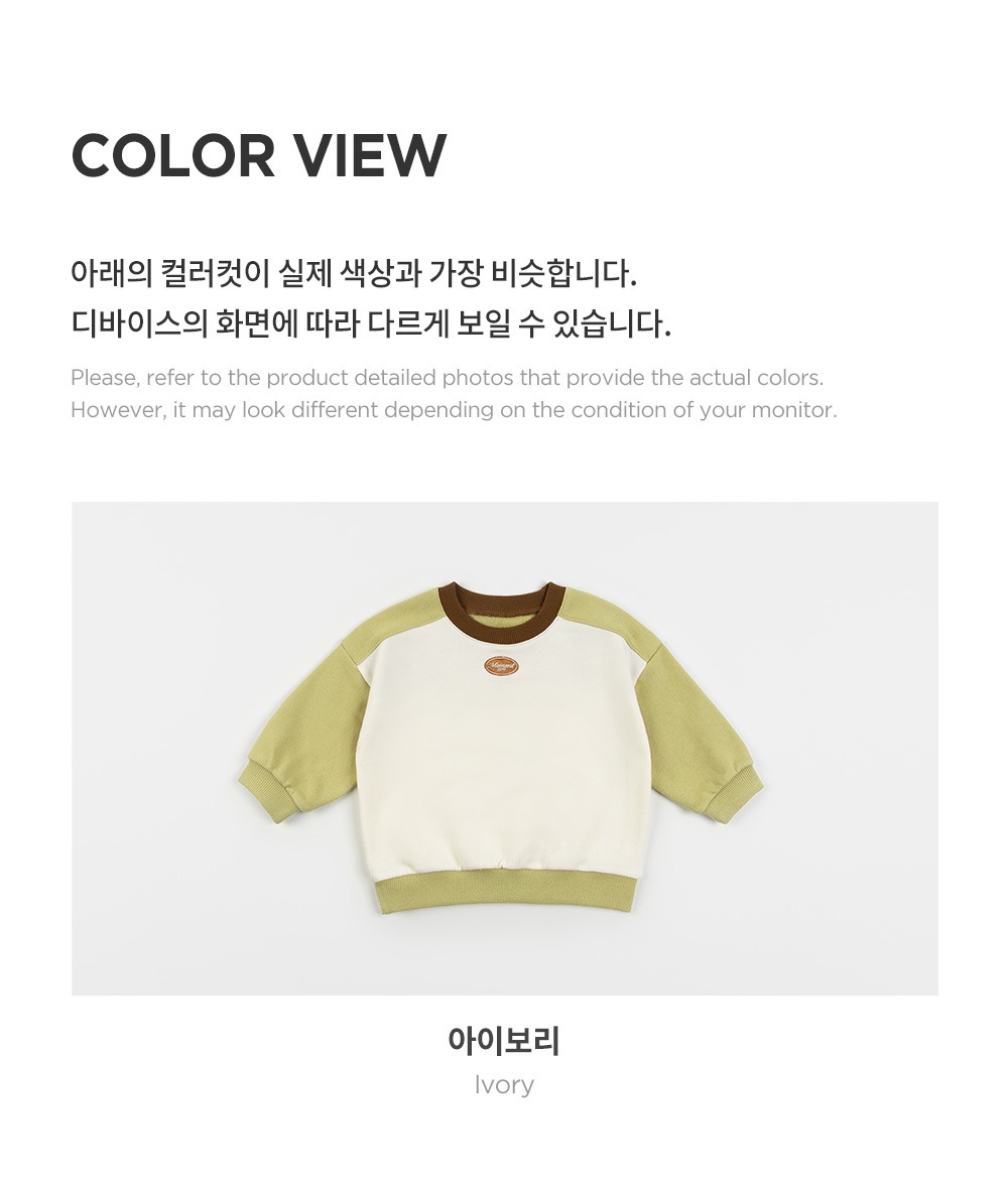 imgi_33_forressweatshirt_2_02