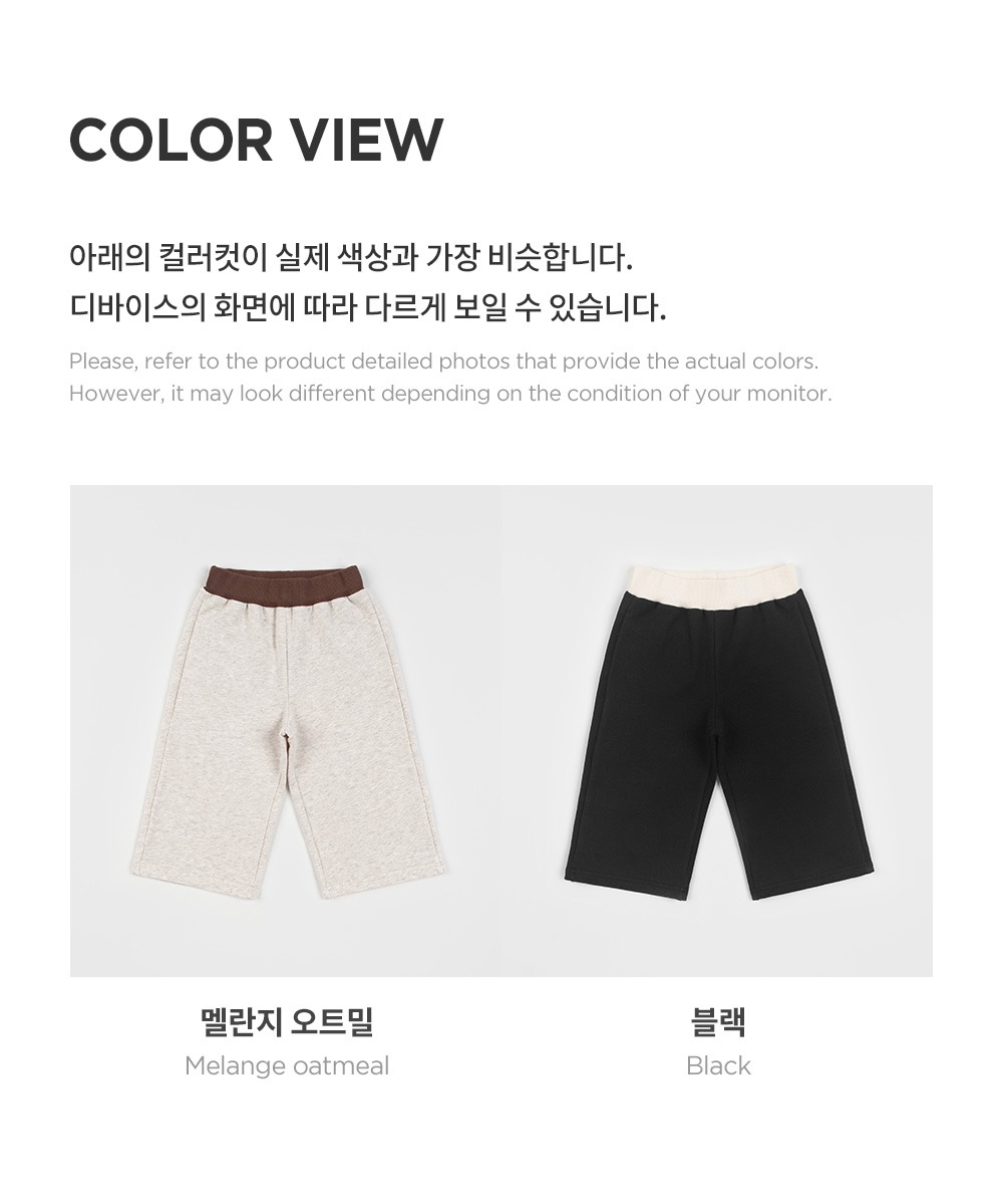 imgi_33_dorisemiwidepants_2_02