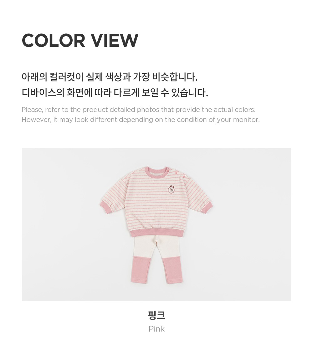 imgi_29_shairobabyleggingssetup_pink_06