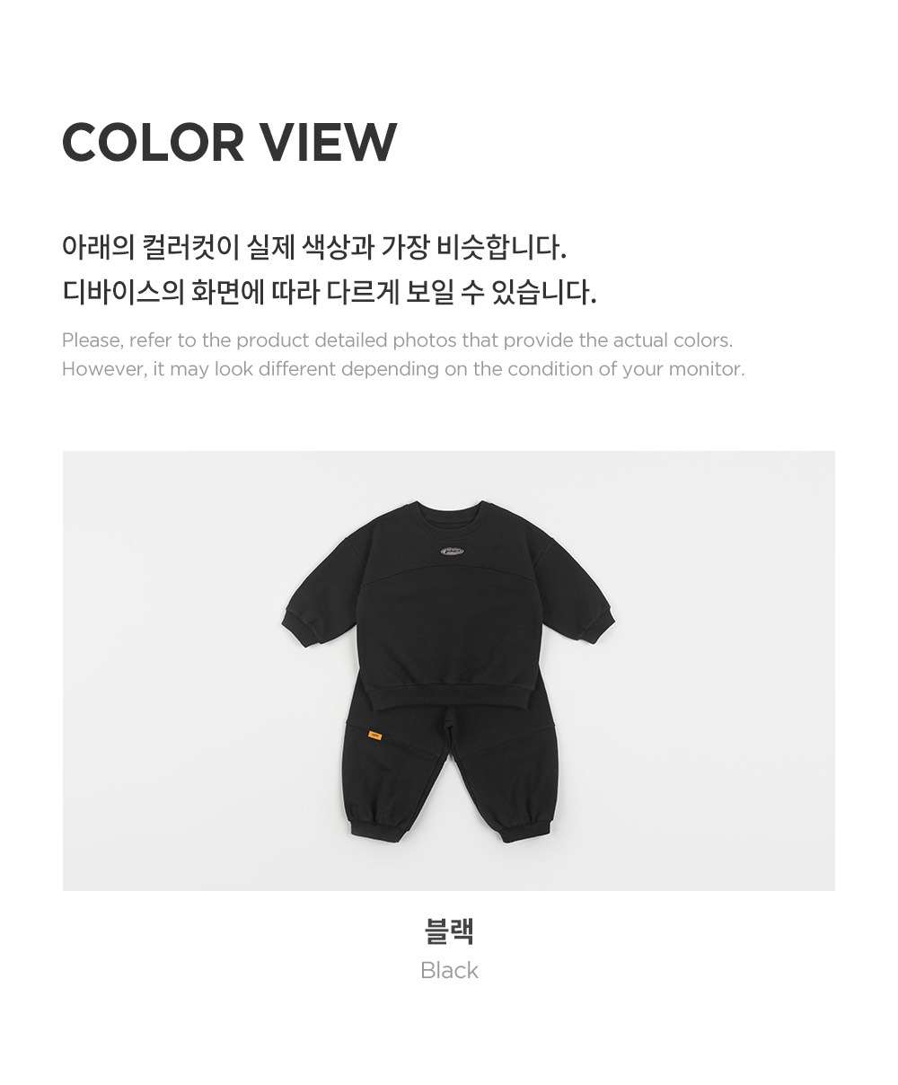 imgi_31_muscatsetup_black_08