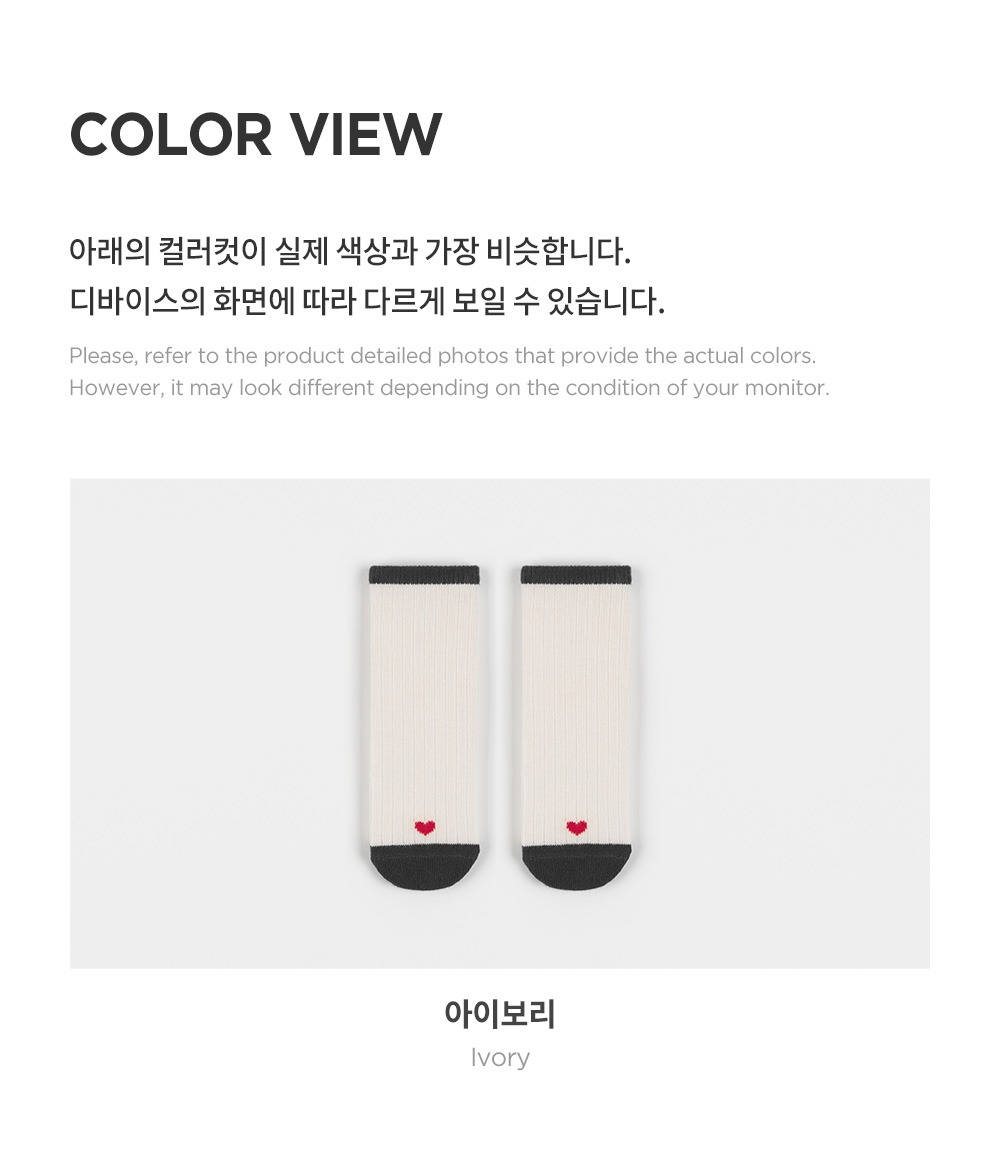 imgi_30_chibeekneesocks_06