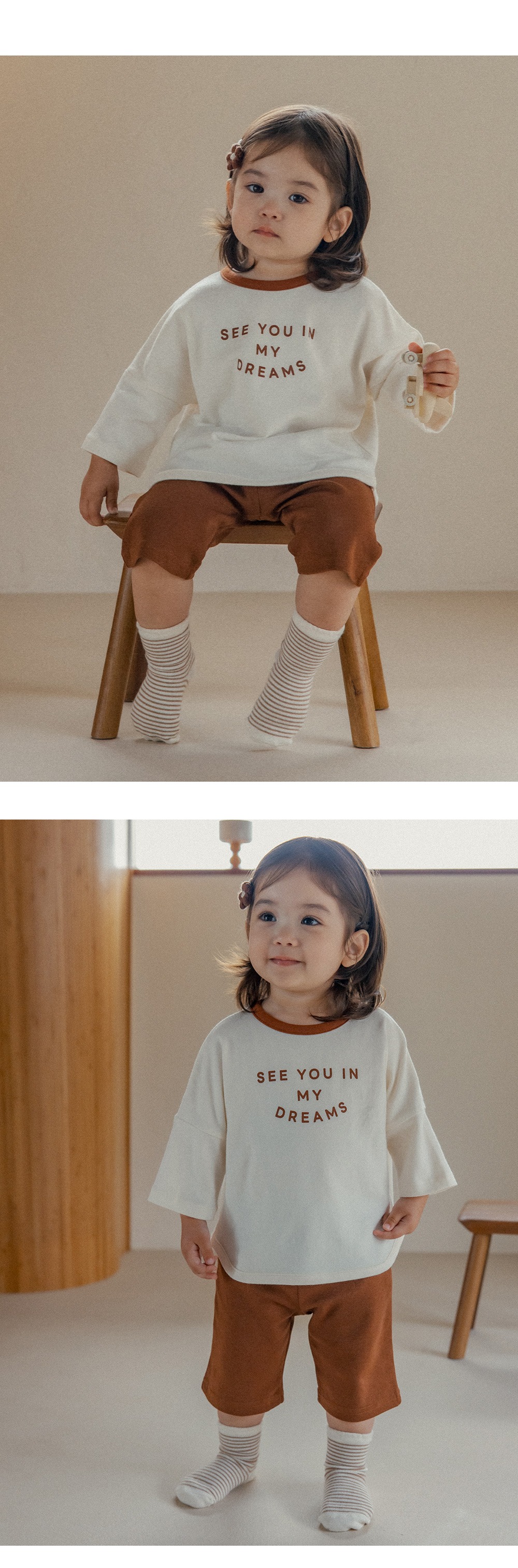 imgi_31_shairobabysocks2in1set_03