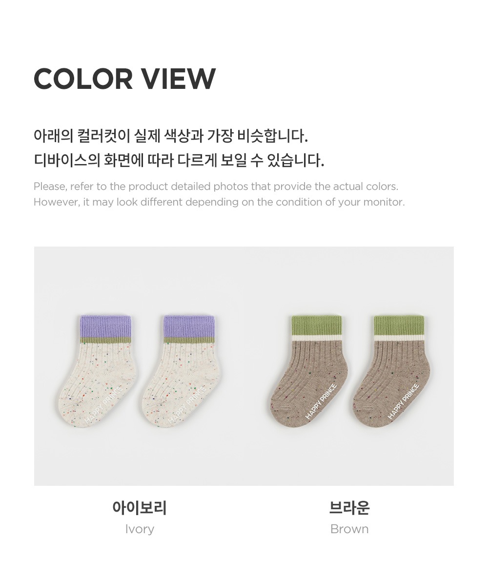 imgi_33_modisocks_08