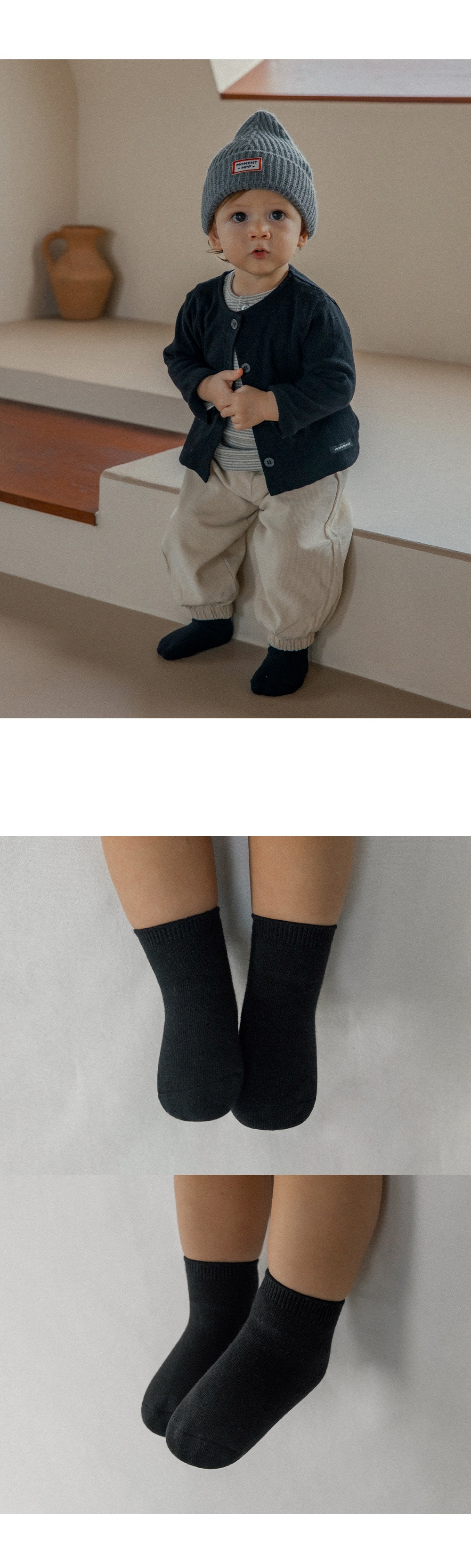 imgi_34_thebasicsocks3in1set_1_04