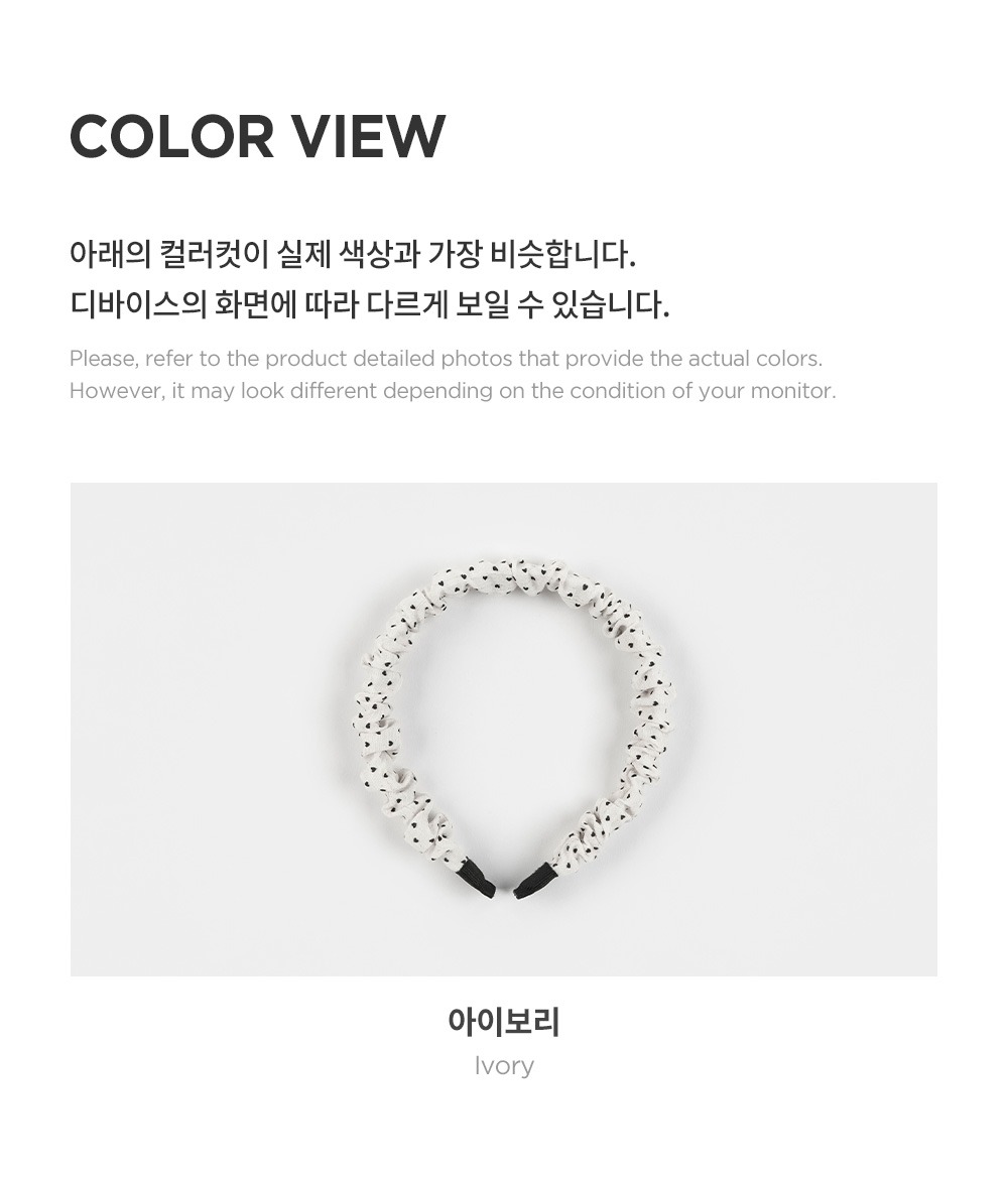 imgi_30_blissshirringbabyhairband_07