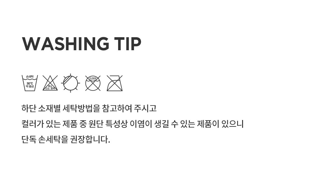 imgi_33_blissshirringbabyhairband_10