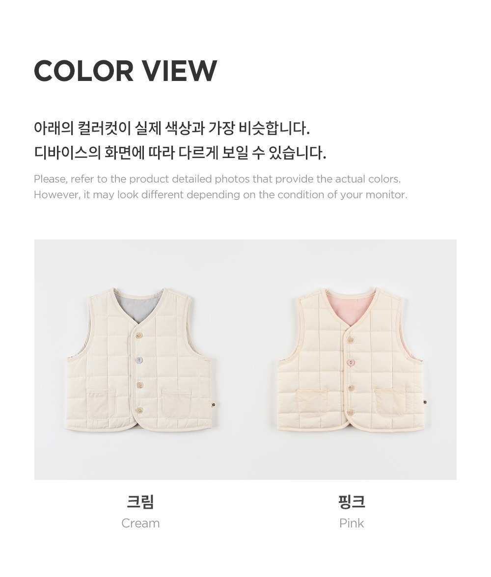 imgi_43_maribelquiltbabyvest_25fw_2_04