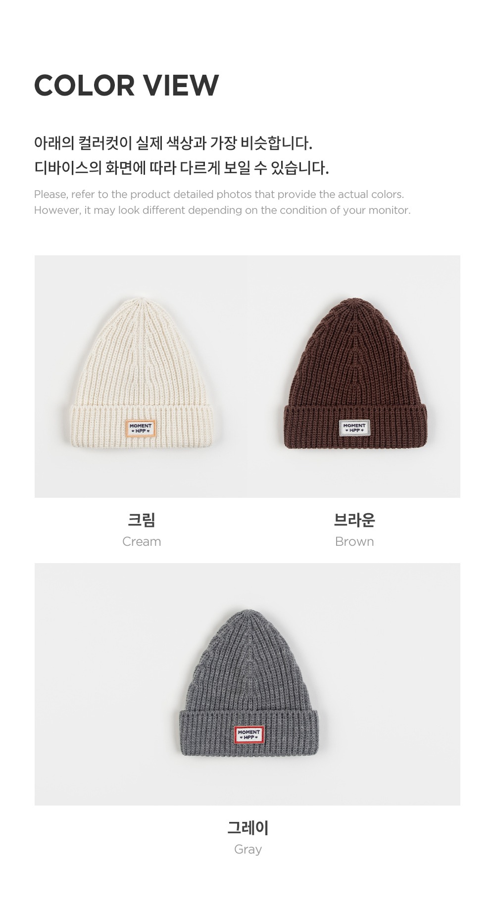 imgi_45_milesknitbabybeanie_25fw_3_05