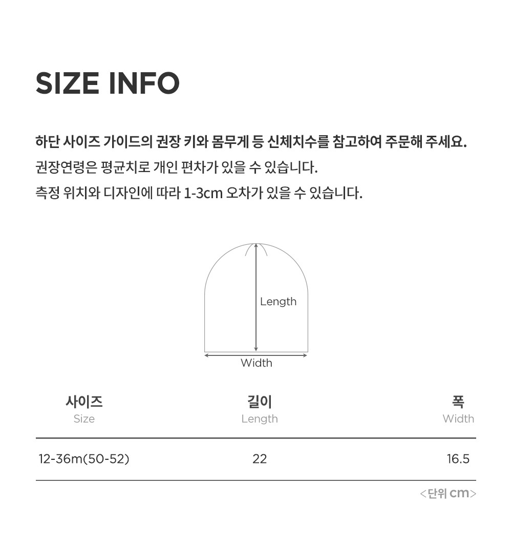 imgi_52_stylebeanie_25fw_09