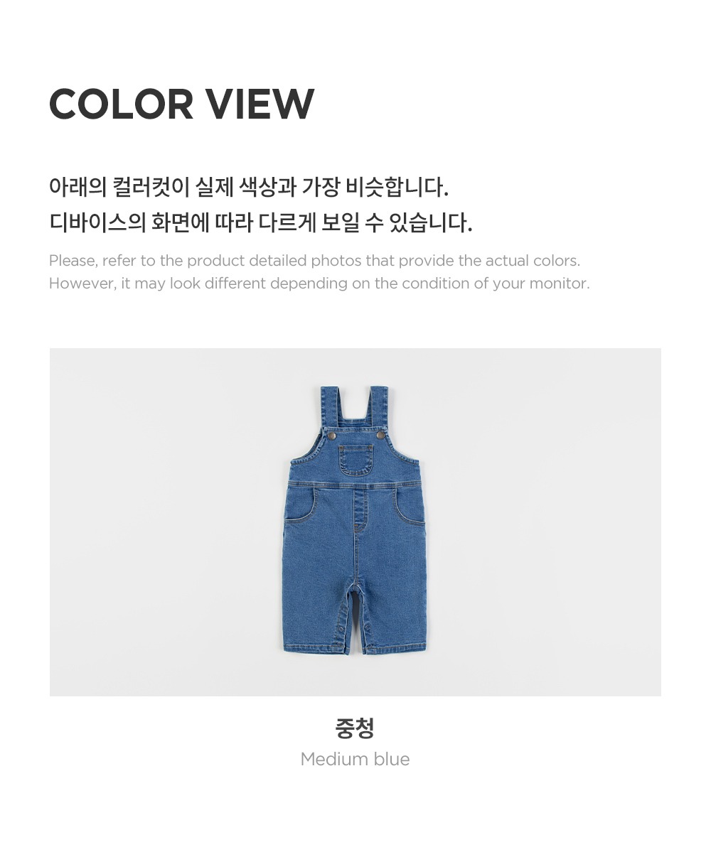 imgi_41_adoredenimbabyoveralls_06