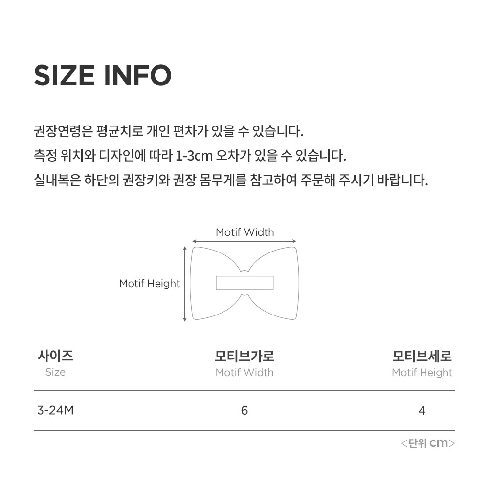 imgi_40_bellbabyhairpin_24fw_10