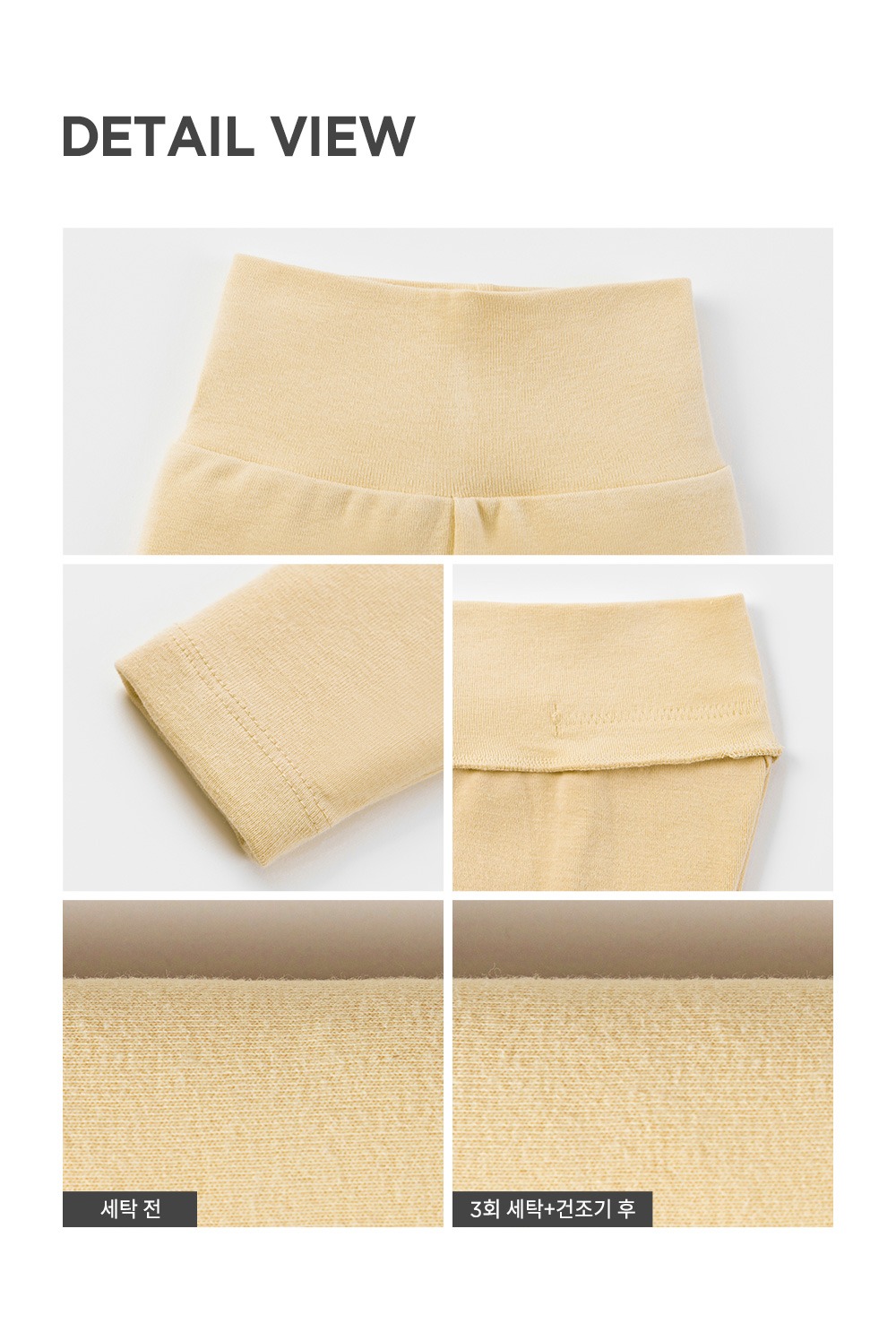 imgi_45_purebasiccomfybellyleggings_25fw_2_05