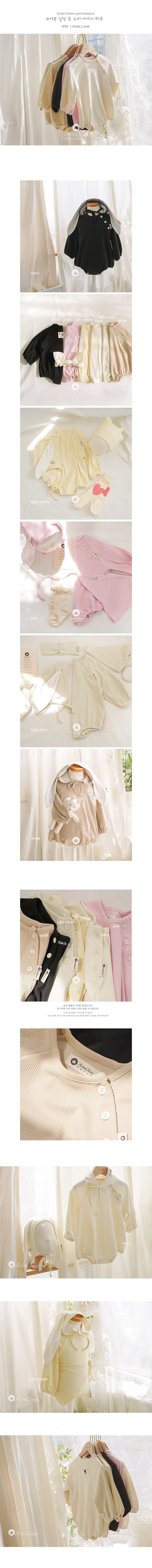 clothes1479_01