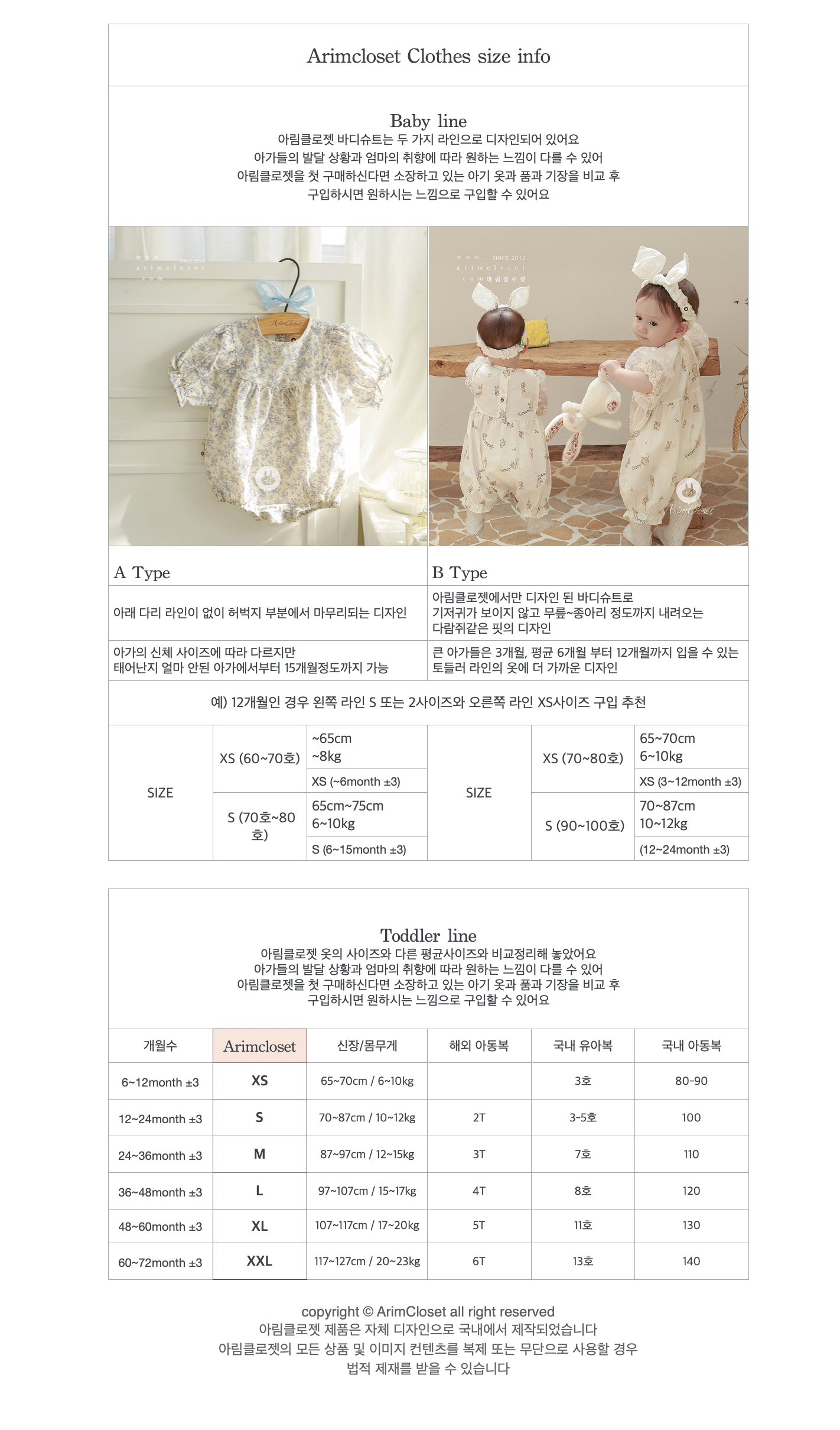 092b3907-0c63-4f99-cccd-a13dede8fba6