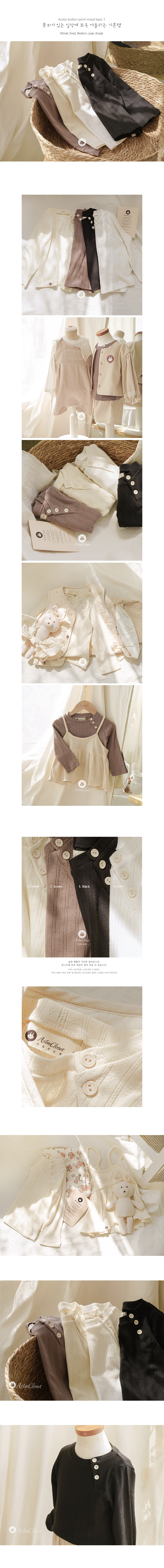 clothes1484_01