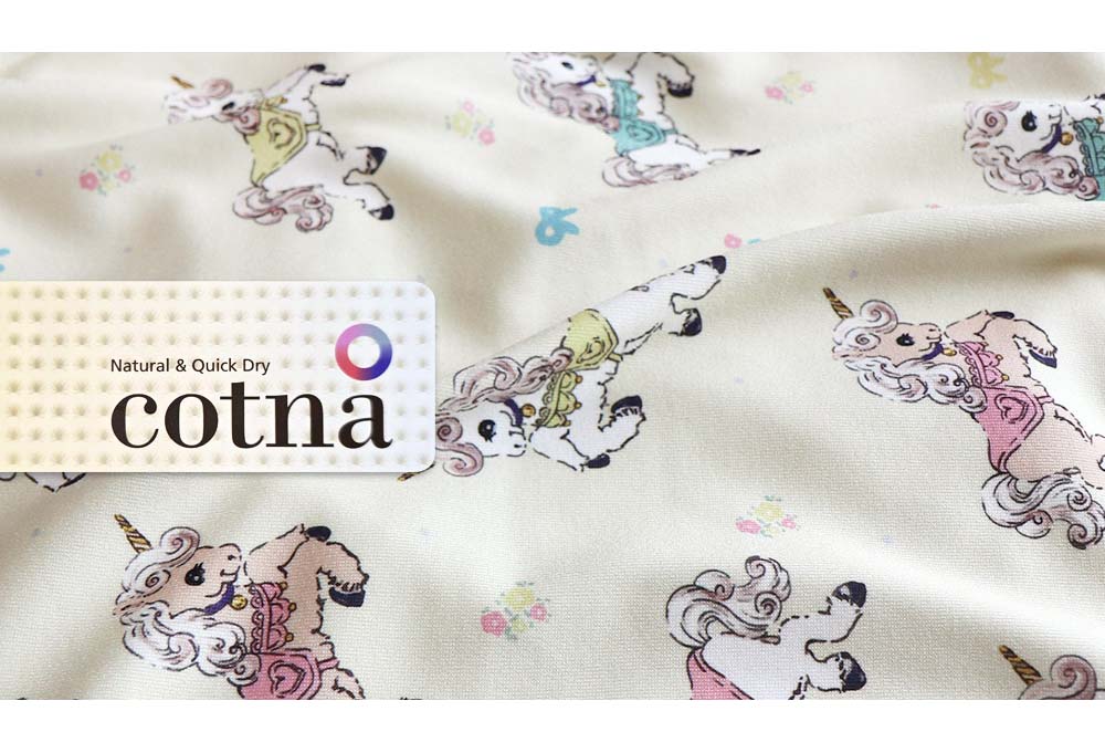 PETITE SOEUR 25FALL-unicorn 02-04
