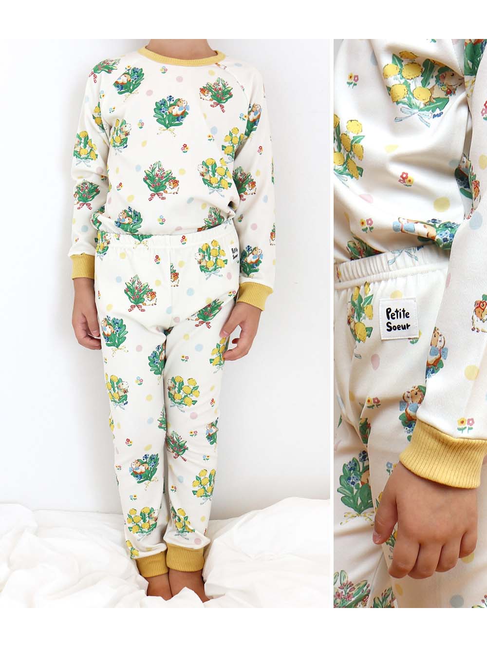 PETITE SOEUR 25FALL-hamster 02-03