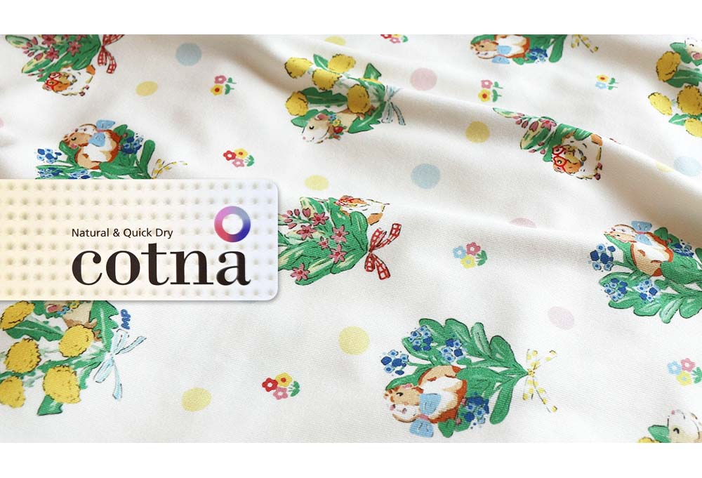 PETITE SOEUR 25FALL-hamster 02-05