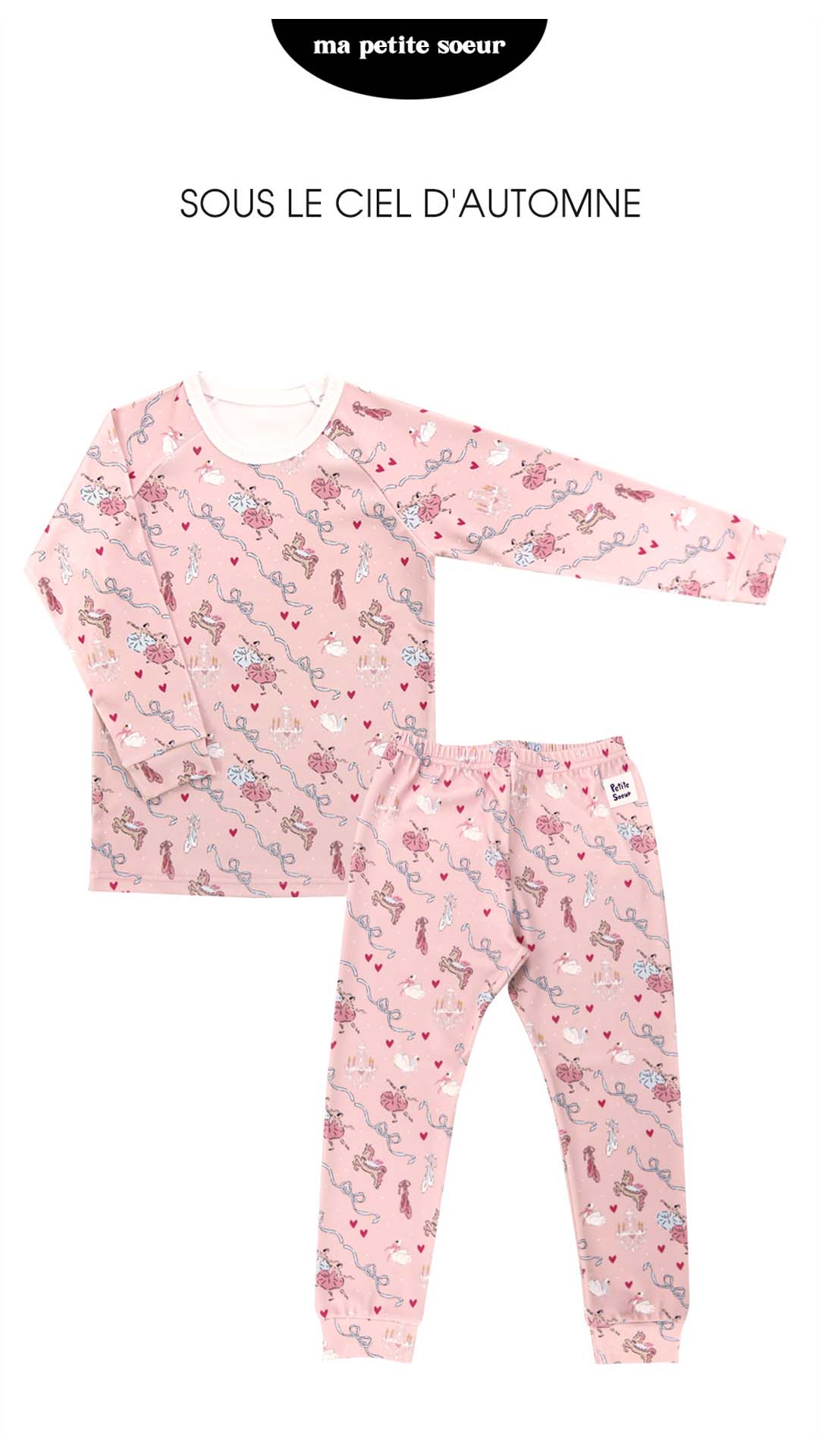PETITE SOEUR 25FALL-balle01-01