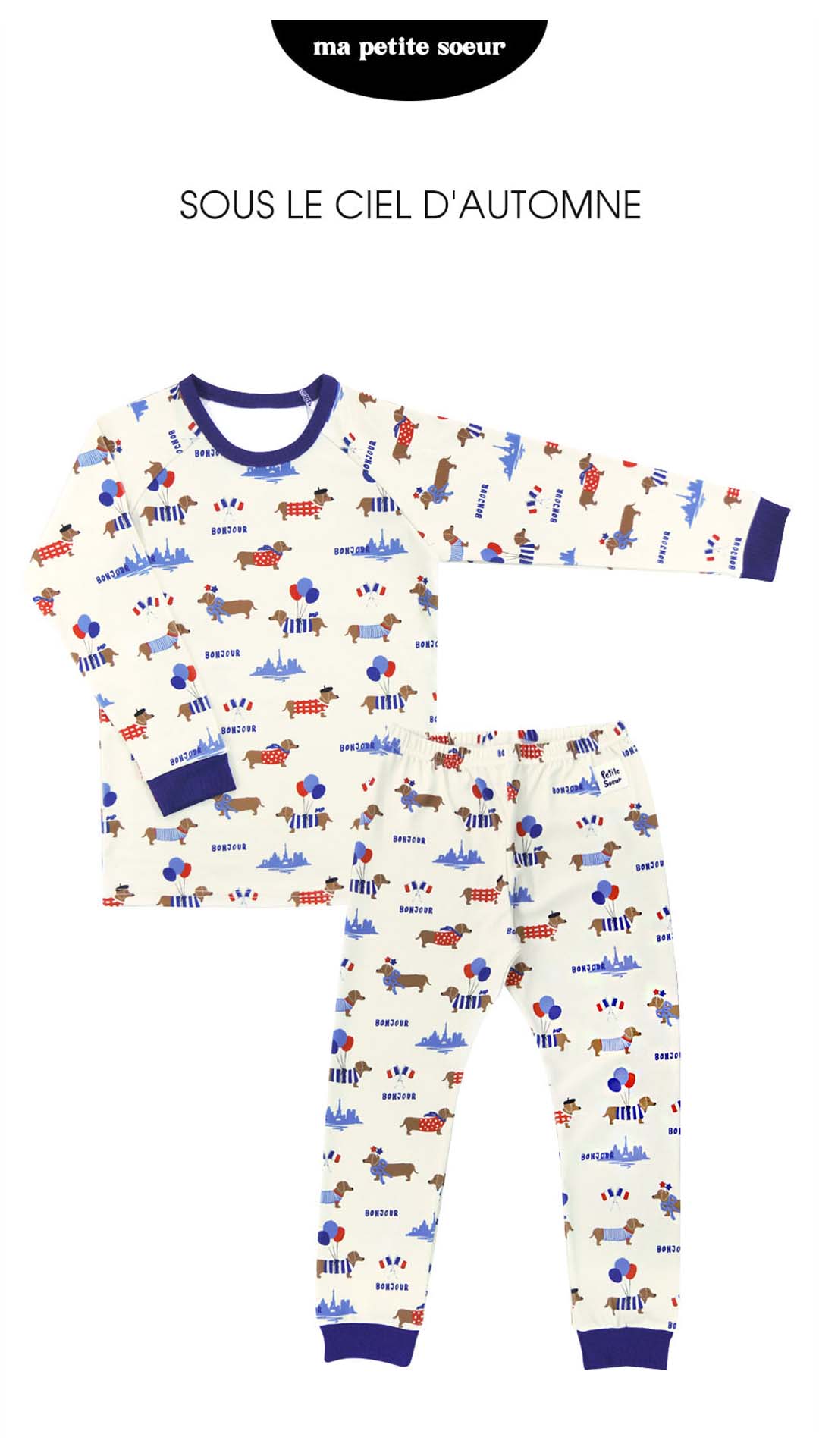 PETITE SOEUR 25FALL-puppy 01-01