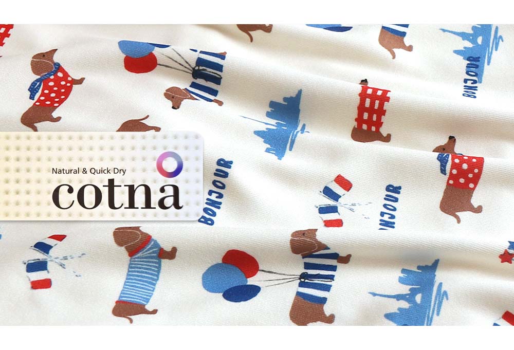 PETITE SOEUR 25FALL-puppy 02-04