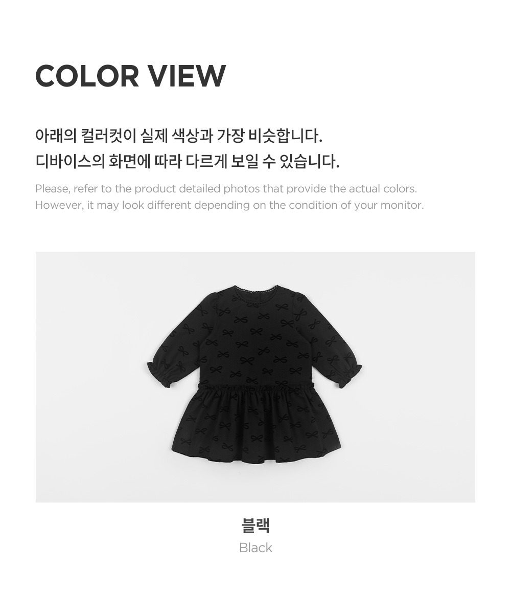 imgi_33_roenbabyonepiece_08