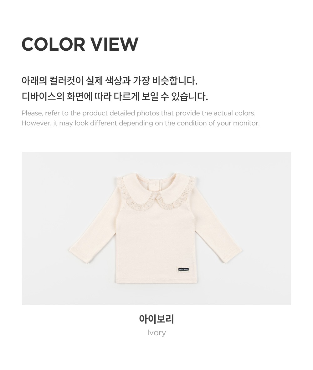 imgi_31_lirbabylongsleeve_07