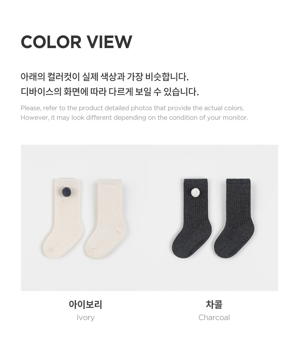 imgi_34_beadbabykneesocks_07