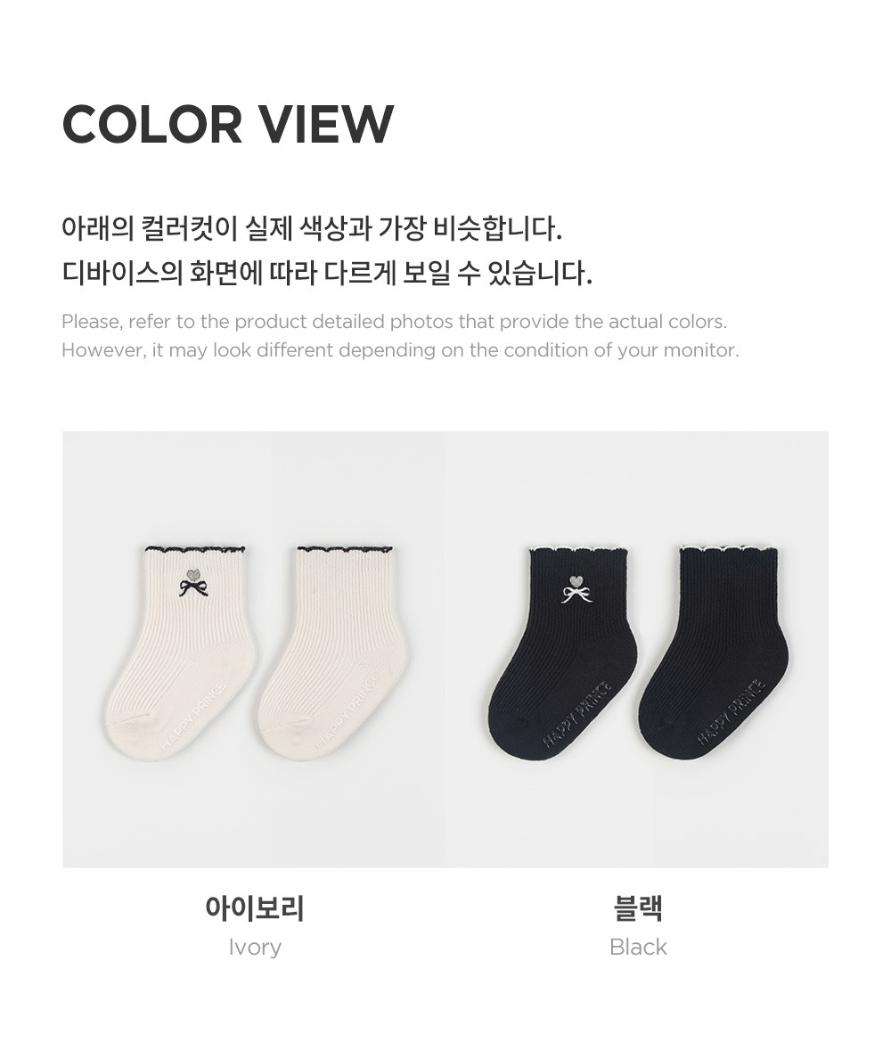 imgi_30_serrebabysocks_05