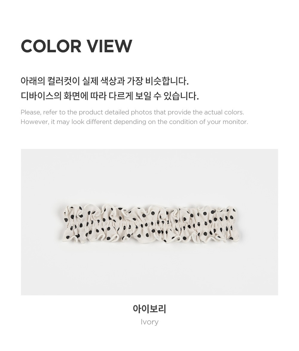imgi_30_plumebabyhairband_06