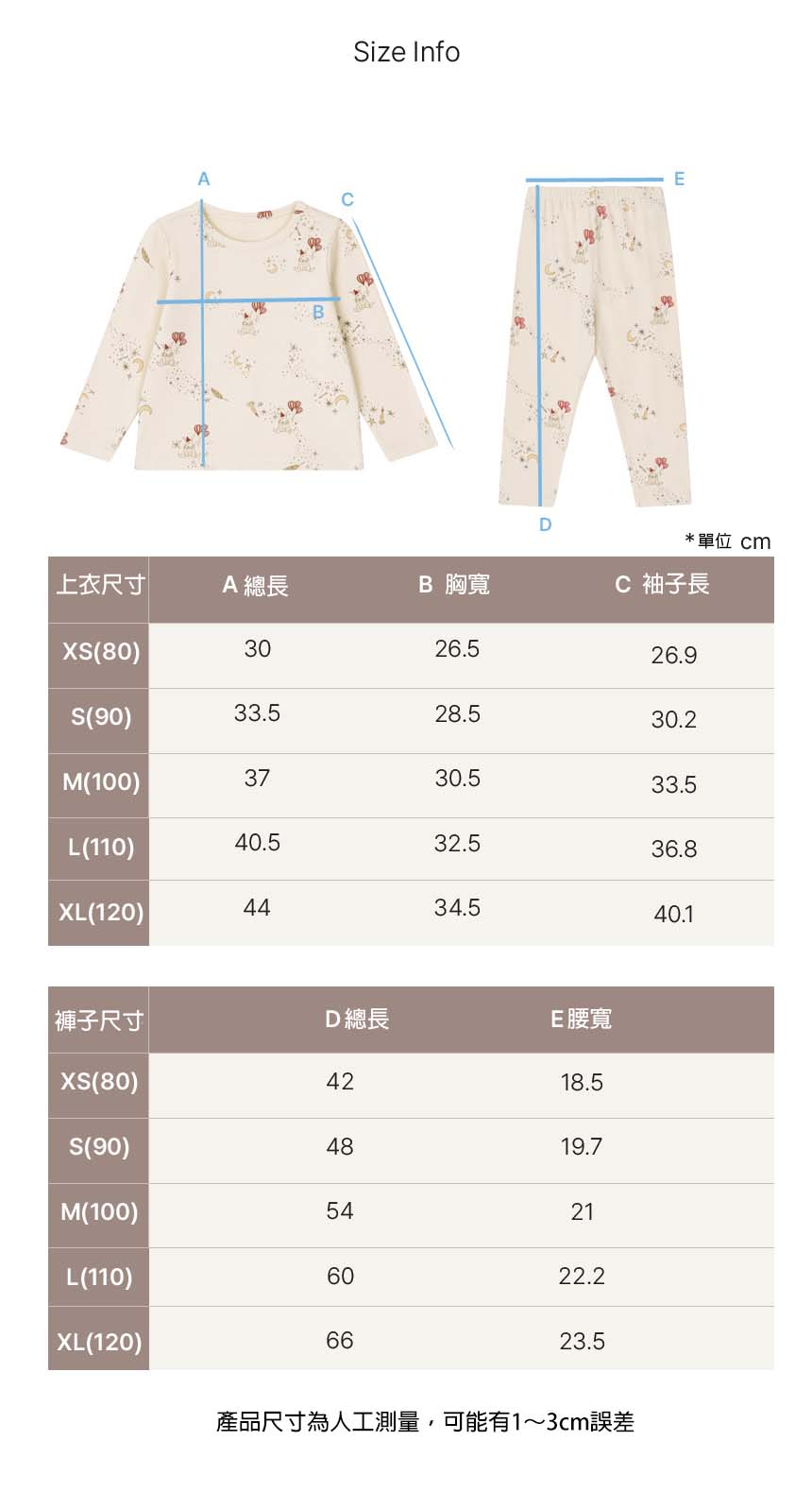 ozonz luna long homewear 03