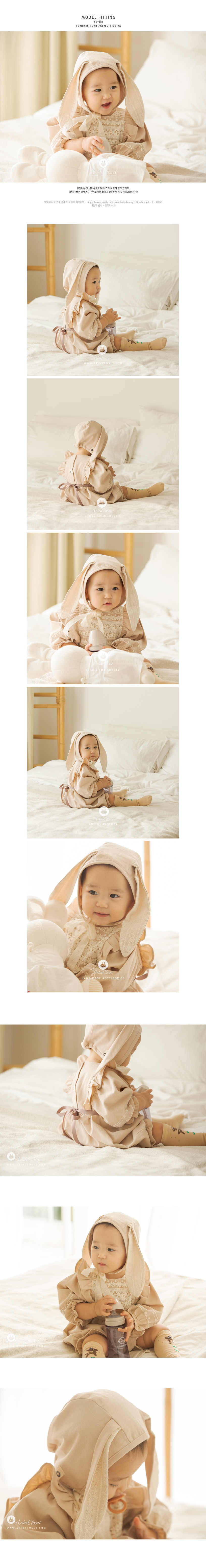 clothes819_model_01