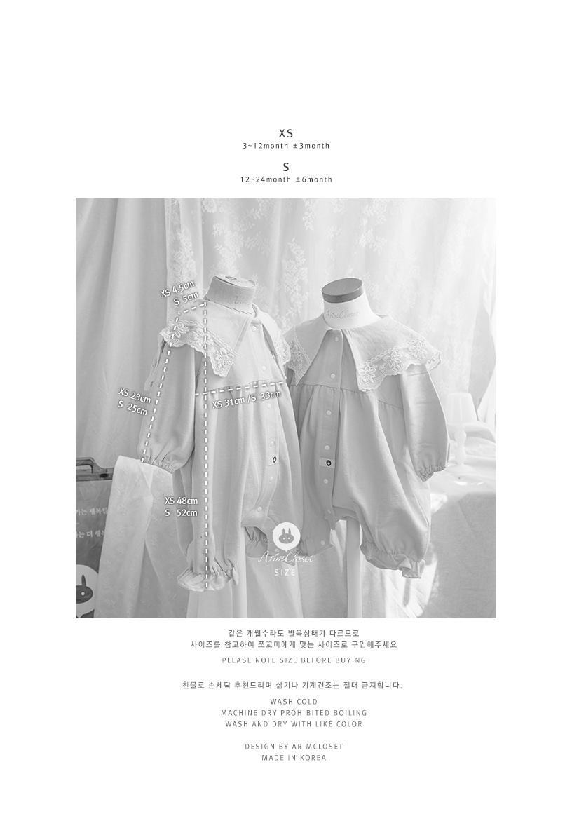 clothes999_size_1