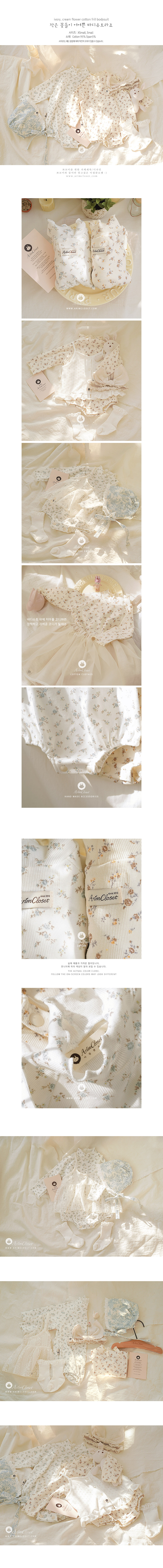 clothes1371_01_2