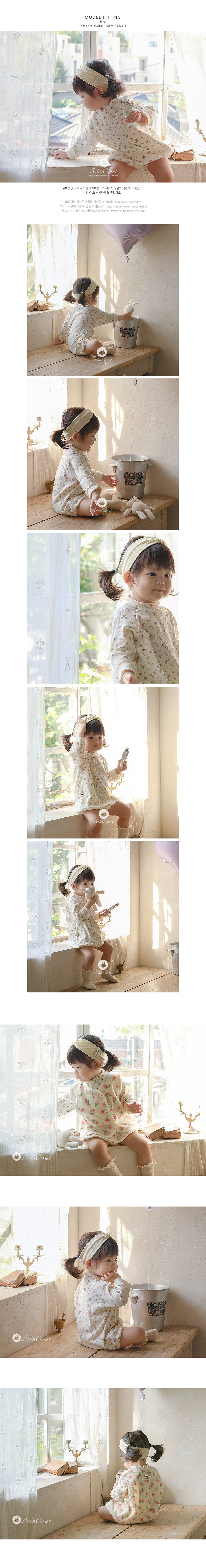 clothes1371_model