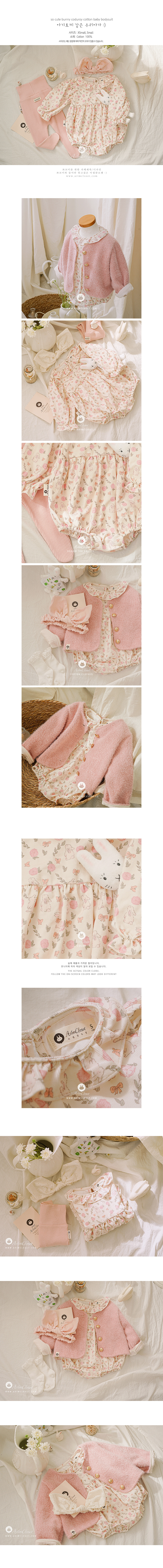 clothes1312_01