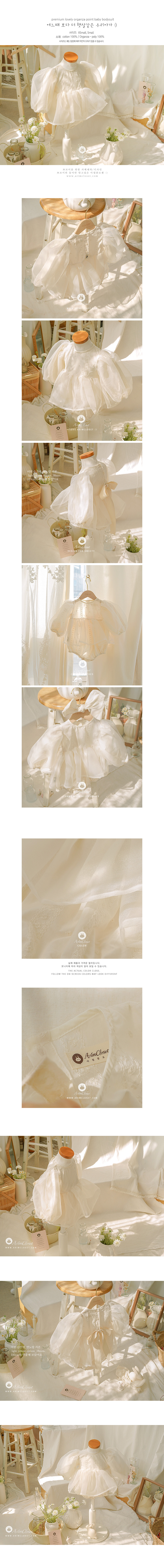 clothes1583_01_1