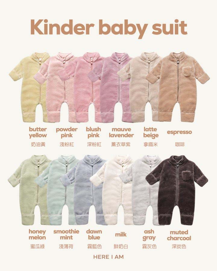 kinder fleece bodysuit color