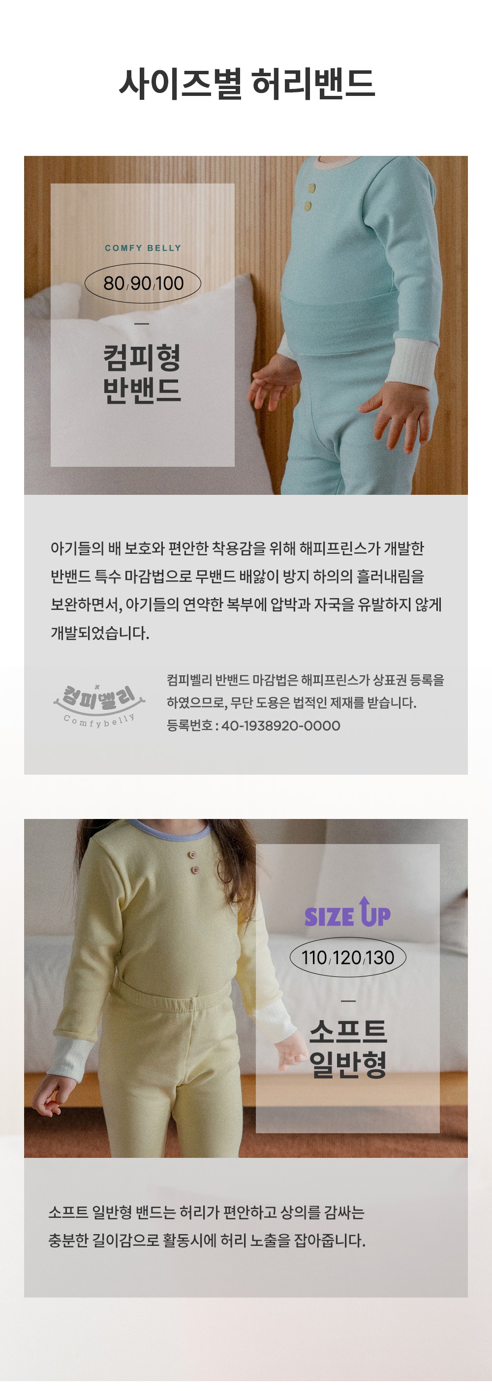 imgi_36_plangribbedloungewear_1_04