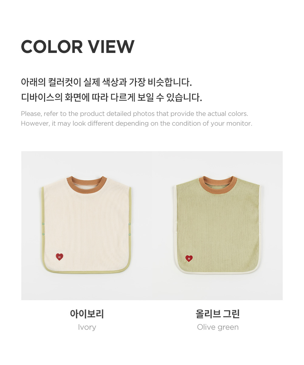 elidoublevelourbabytunicvest_25fw_3_02