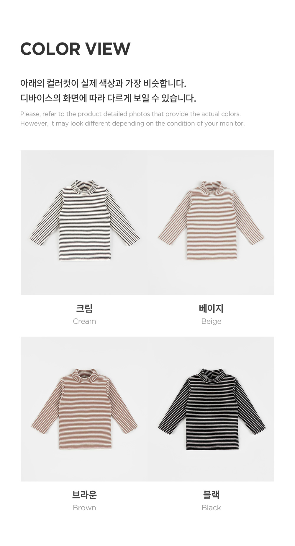 flynnmockturtleneckbabylongsleeve_25fw_4_05