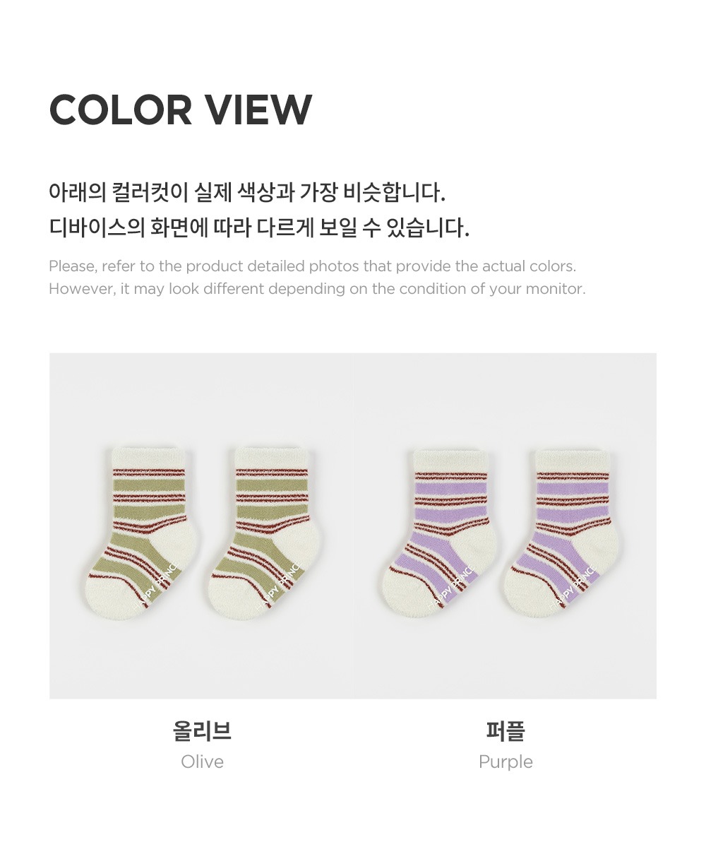 imgi_49_laballwintersocks_2_02