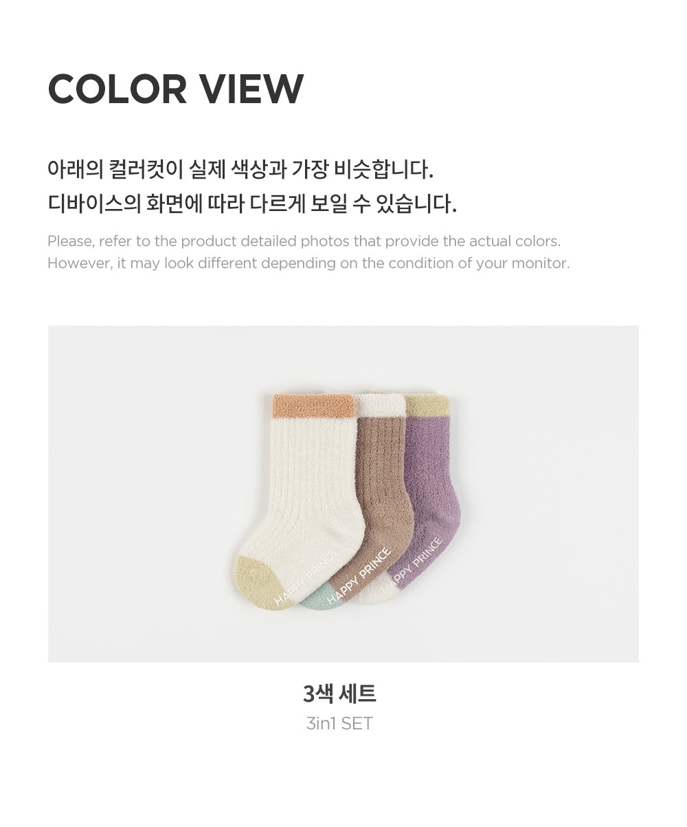 imgi_38_liviowintersocks3in1set_2_02