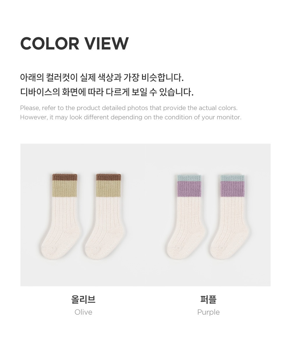 imgi_37_morinwinterbabykneesocks_2_02