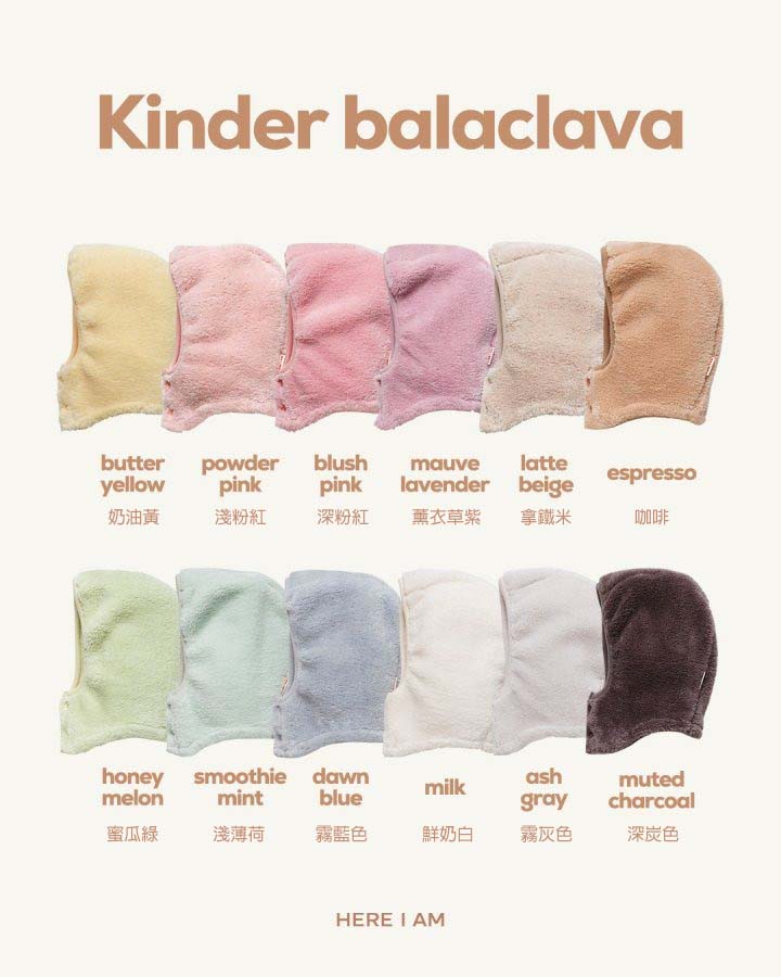kinder fleece balaclava color