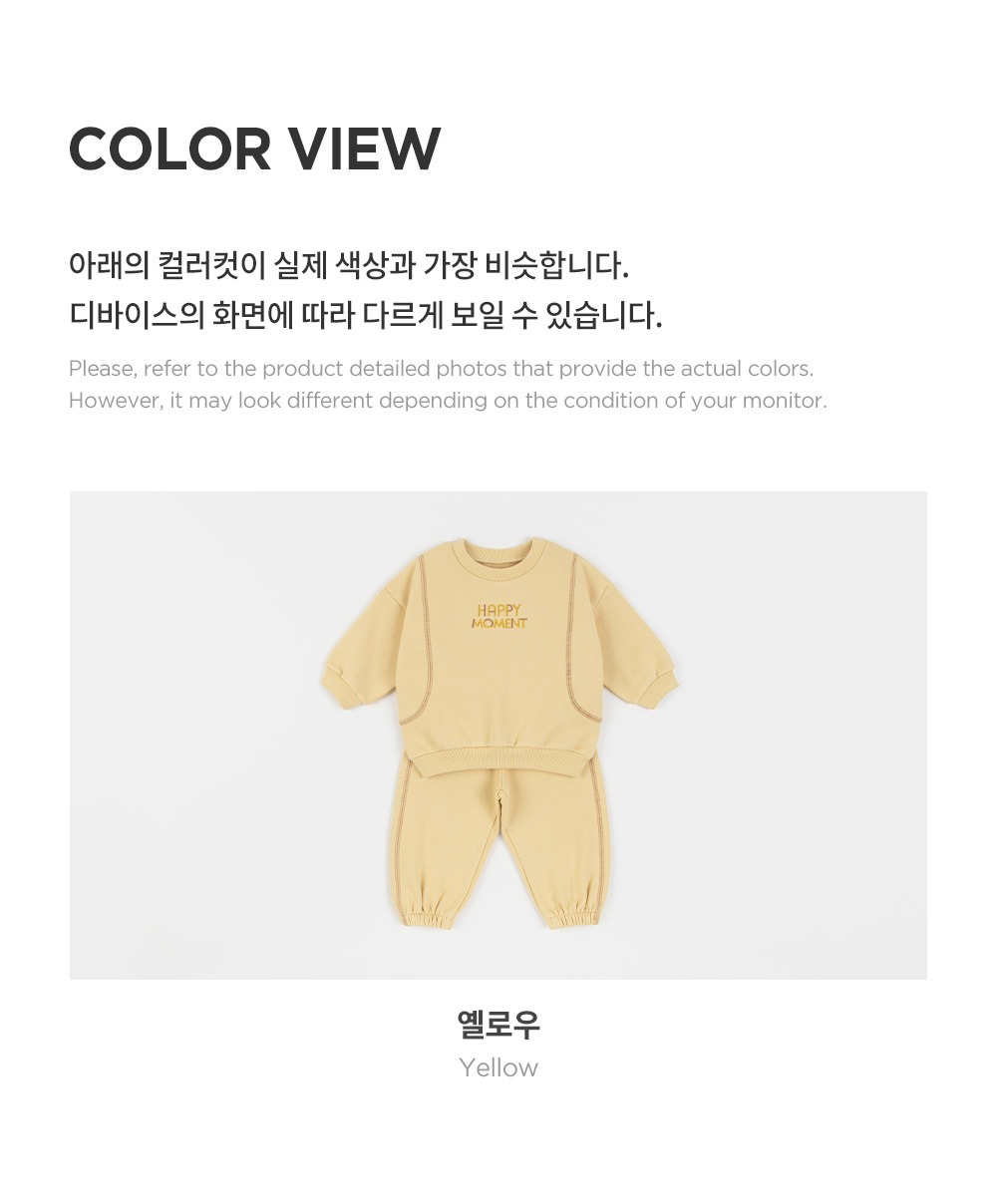 imgi_31_custardfleecelinedbabysetup_07