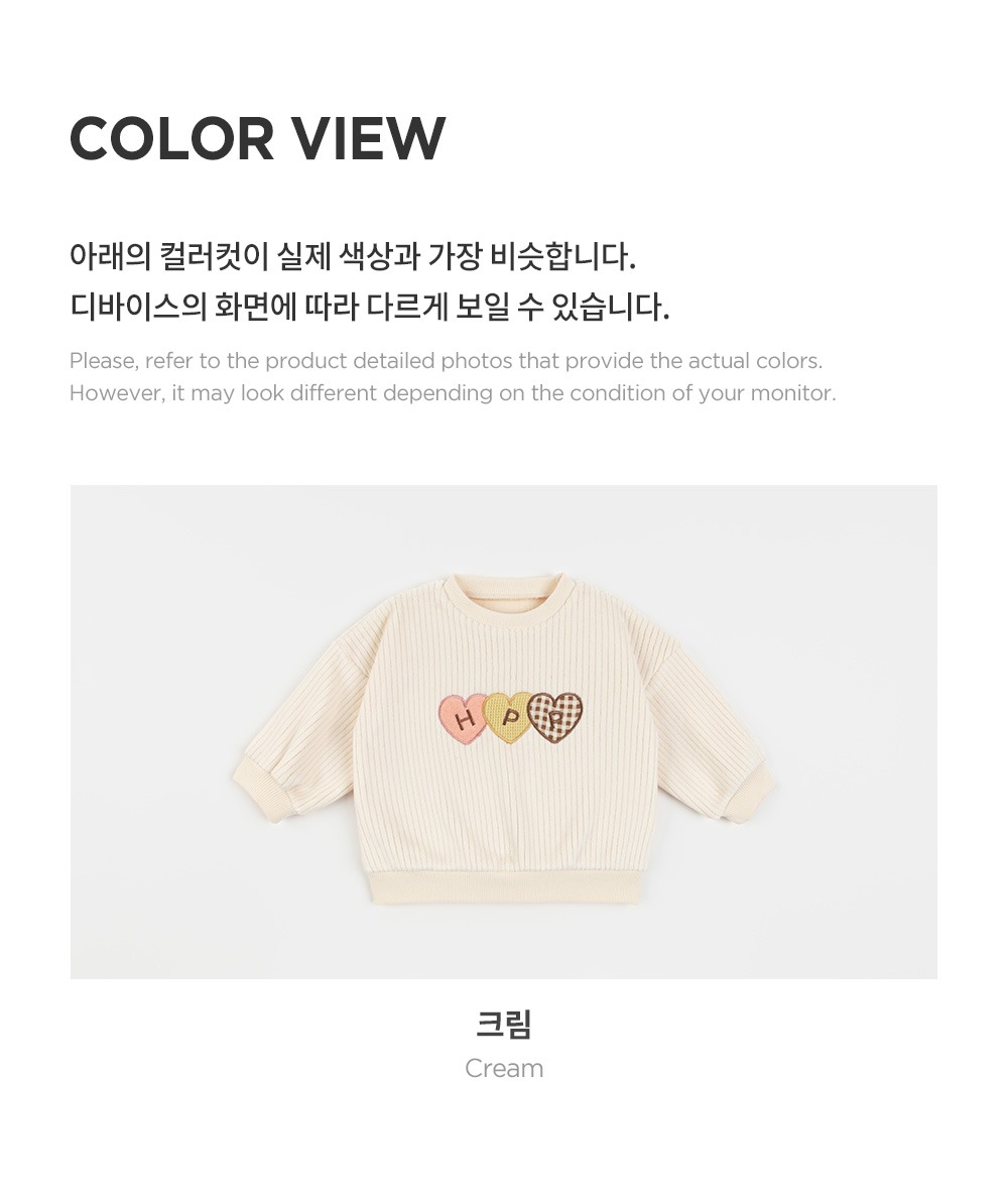 imgi_37_vaniladoublevelourbabysweatshirt_2_02
