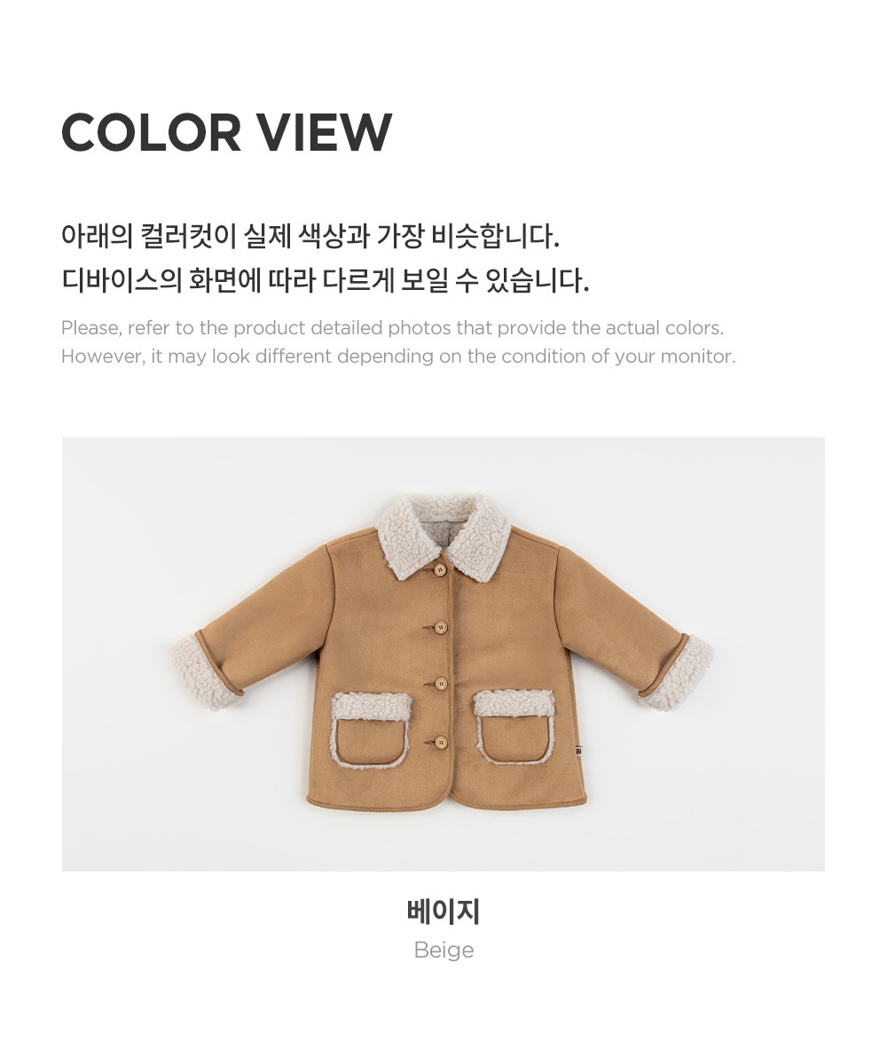 imgi_32_bennybabymustangjacket_08