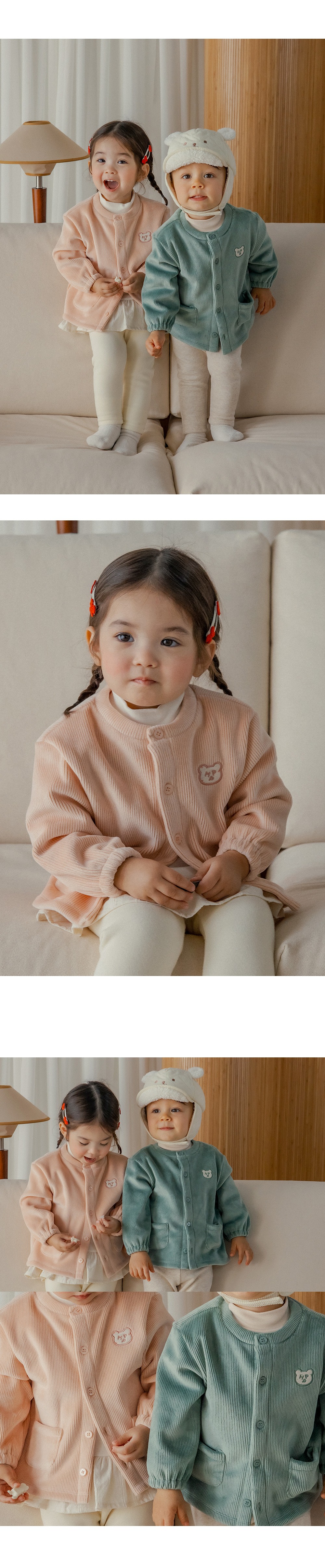 imgi_32_hugdoublevelourbabycardigan_1_08